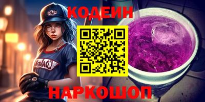 первитин Пугачёв
