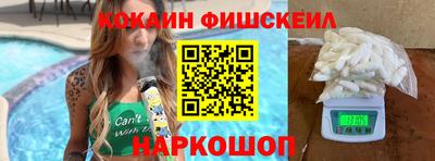 первитин Пугачёв