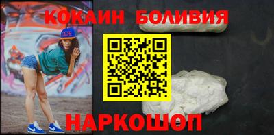 первитин Пугачёв