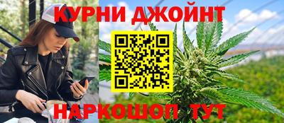 кокаин Пыть-Ях