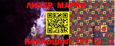 первитин Пугачёв