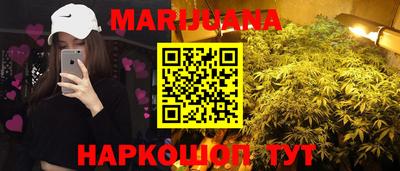 кокаин Пыть-Ях