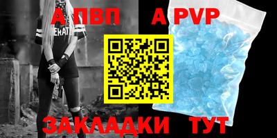 мескалин Пушкино