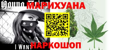 кокаин Пыть-Ях
