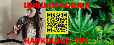 кокаин Пыть-Ях