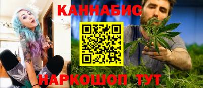 кокаин Пыть-Ях