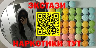 первитин Пугачёв