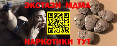 первитин Пугачёв