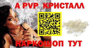 кокаин Пыть-Ях