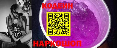 первитин Пугачёв