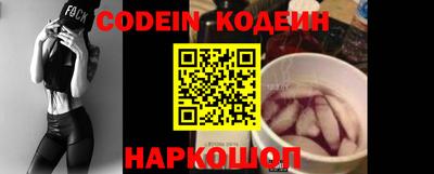кокаин Пыть-Ях
