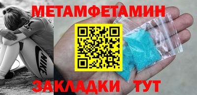 мескалин Пушкино
