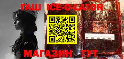 кокаин Пыть-Ях