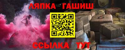 первитин Пугачёв