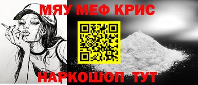 кокаин Пыть-Ях