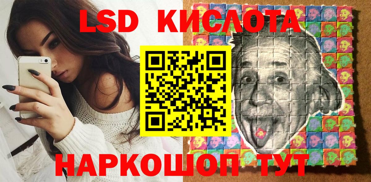Марки N-bome 1,8мг  цены наркотик  Петрозаводск  Вход с VPN 