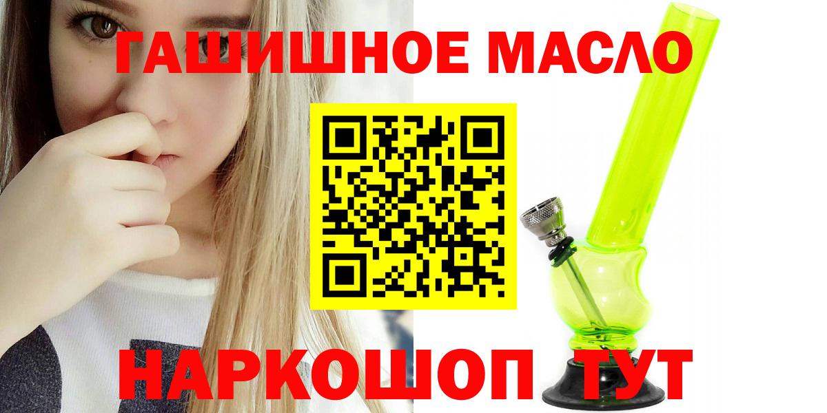 Cocaine Петрозаводск